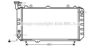 NISSA 2140011M10 Radiator, engine cooling